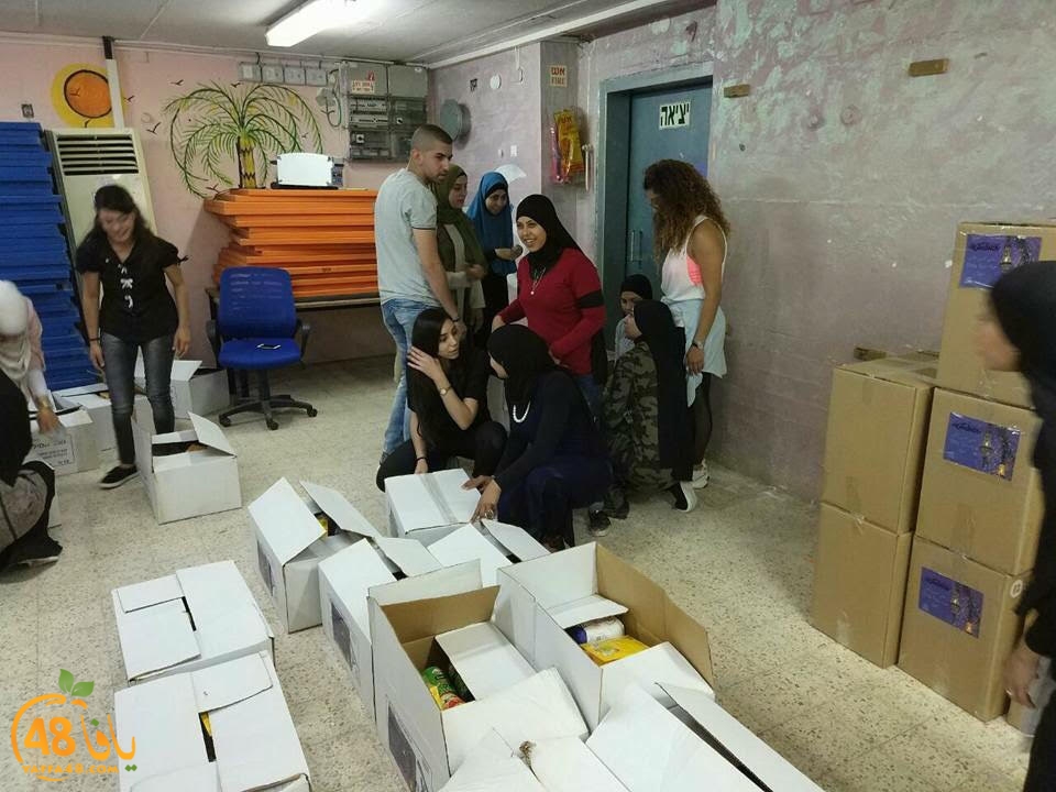 Jozor el lud torodu (8).jpg